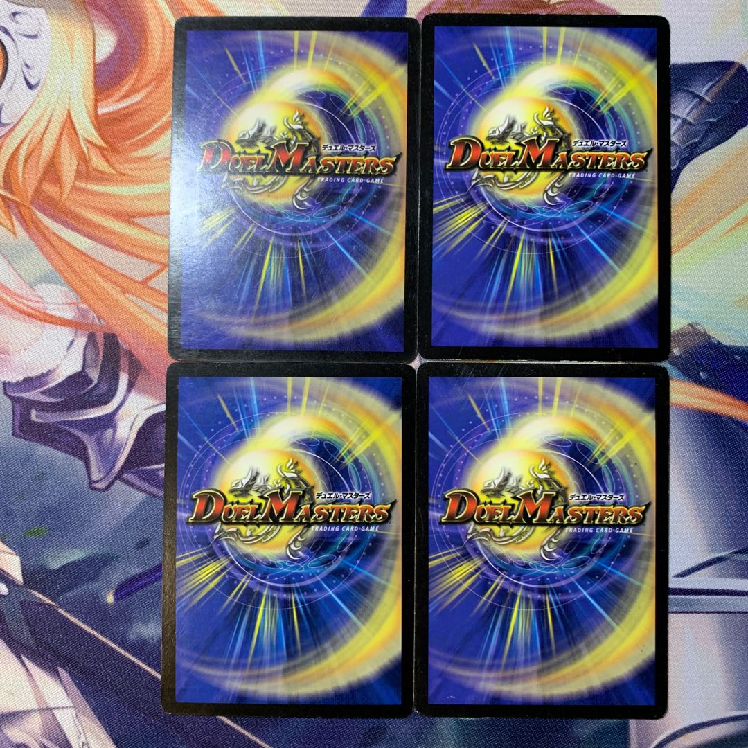 Kishin Armored Valborg (foil-stamped) SR Promo