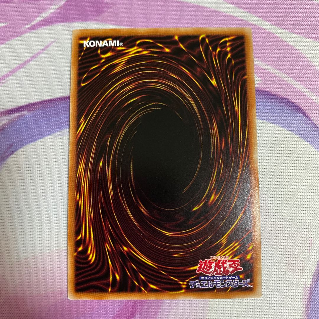 Accesscode Talker Ultimate Rare 1 copy