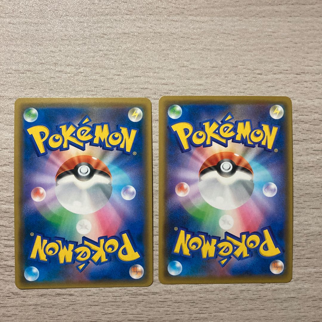 Tag Call, Tag Switch