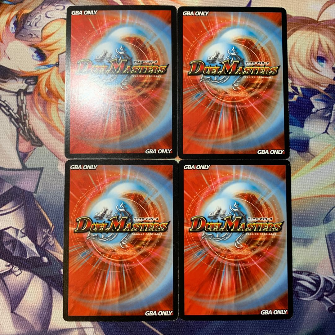 Gulberias Dragon (foil-stamped) Promo