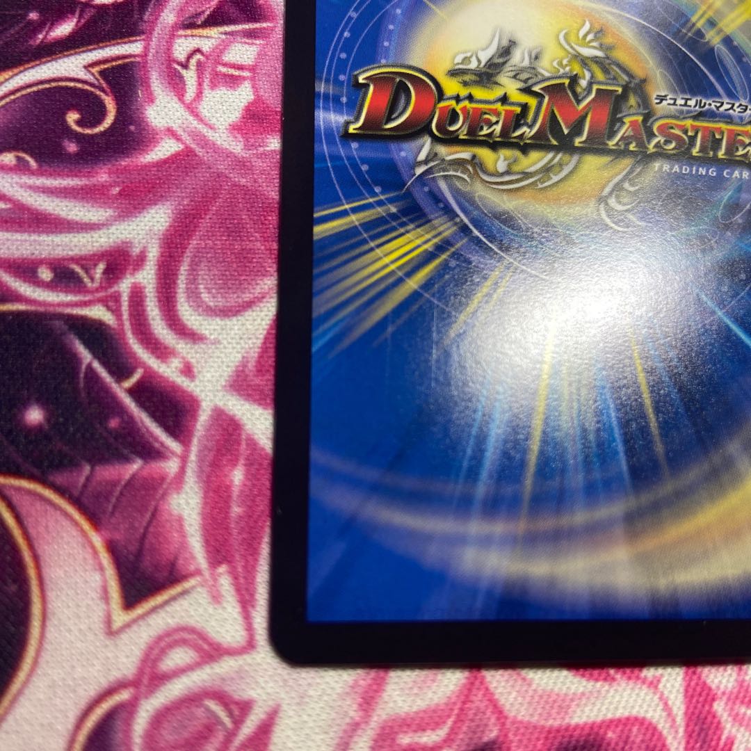 Arcadius Momo King KGM M3/M40