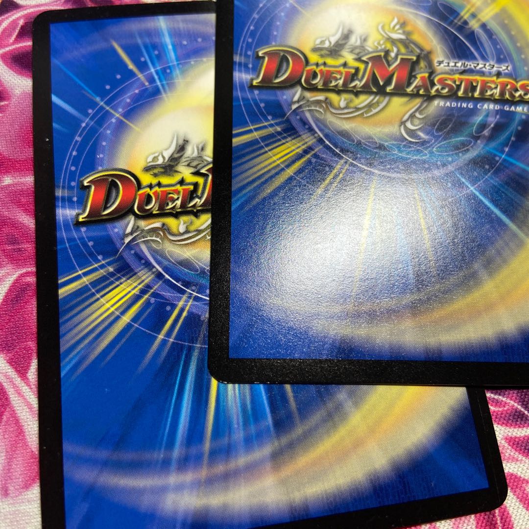 Arcadius Momo King KGM M3/M40