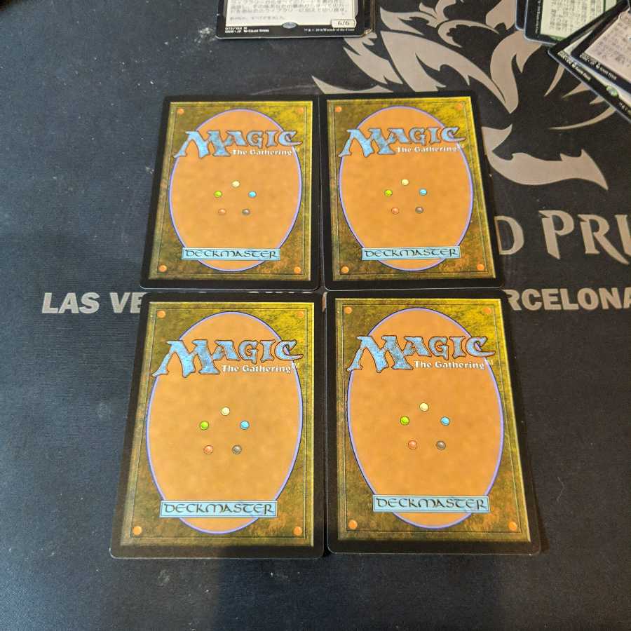 真実を覆すもの　4枚セット　美品