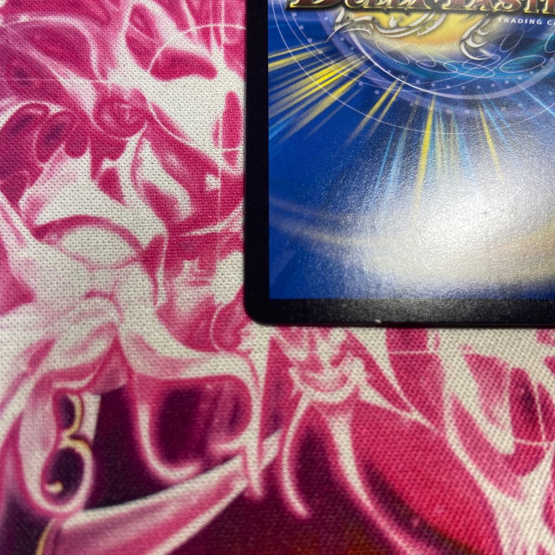 Burn Mea the Silver/Olaora Slash SR S10/S12