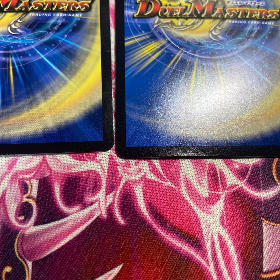 Demon of "Soul Hunting" Gashad Skull VR 10/95