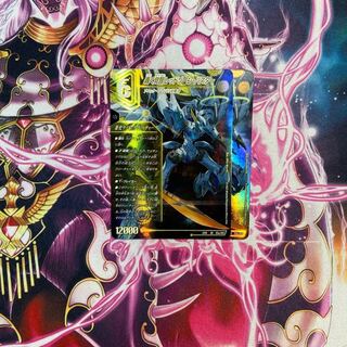 轟く覚醒 レッドゾーン・バスター｜蒼き覚醒 ドギラゴンX SR S3a/S15｜S3b/S15