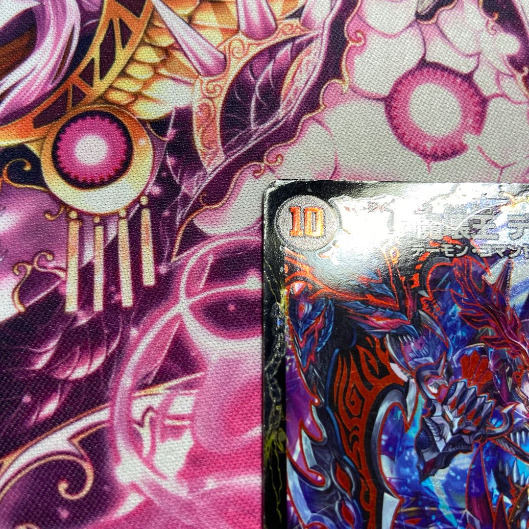 Welcome Hell, the King of Demons|Desgoroth, the King of Demon Breakers