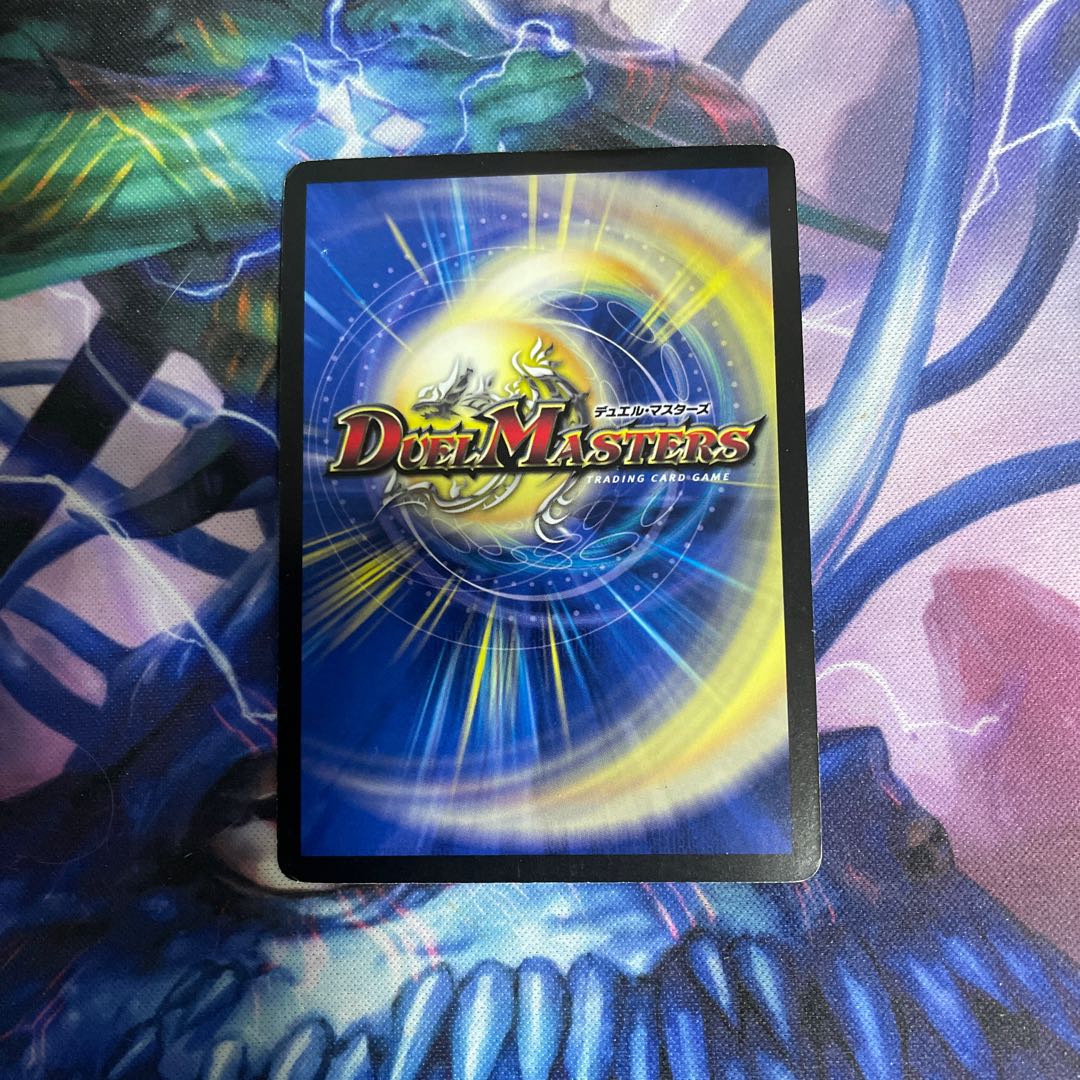 Shinra Zapdos Moon SR