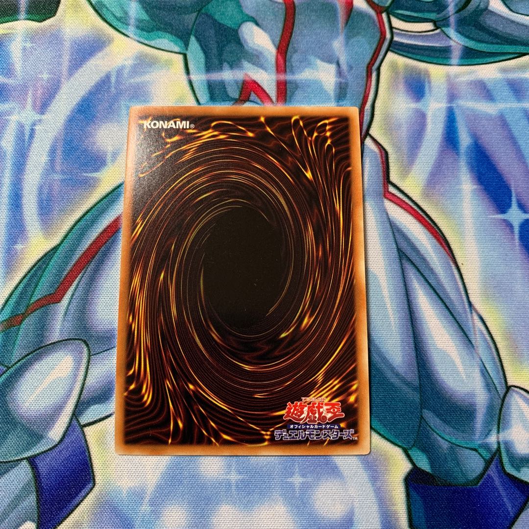 センサー万別 スーパー