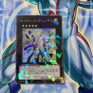 セイクリッド・プレアデス　シク