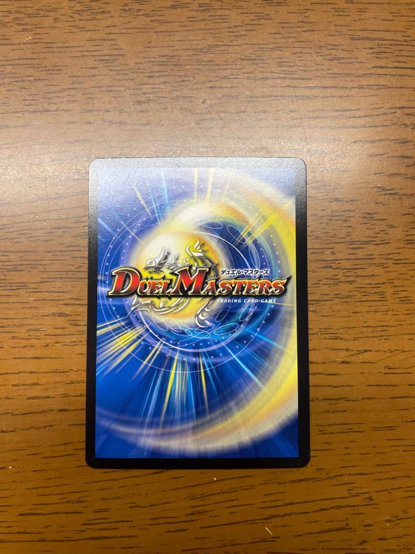 Manifesto <Final.Star>(20th SP Rare Spec.) SR