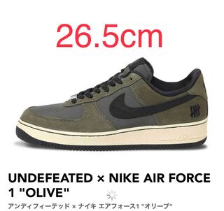 UNDEFEATED × NIKE AIR FORCE 1 "OLIVE" 26.5cm