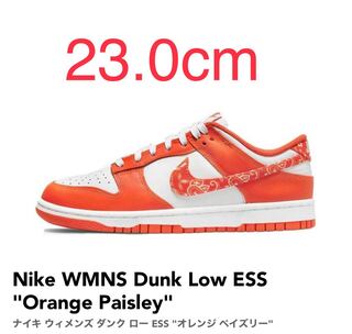 Nike WMNS Dunk Low ESS "Orange Paisley" 23cm