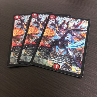 ジエンドオブエックスホロ