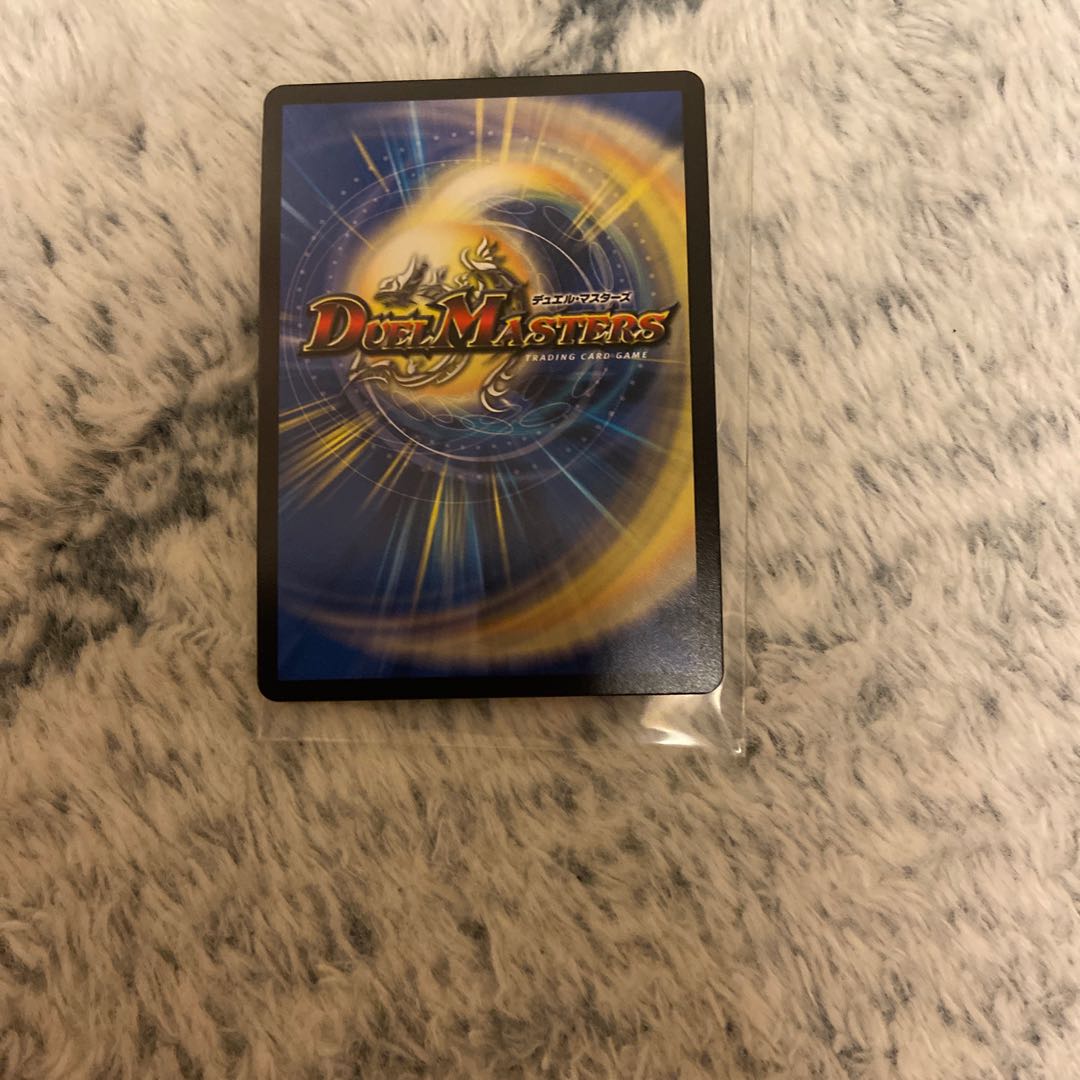 EVE-Oni MAX (20th SP Rare Spec.)