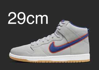 ナイキ SB ダンク ハイ "ラッシュ ブルー アンド チーム オレンジ/ニューヨーク メッツ" DH7155-001  NIKE SB DUNK high 29cm