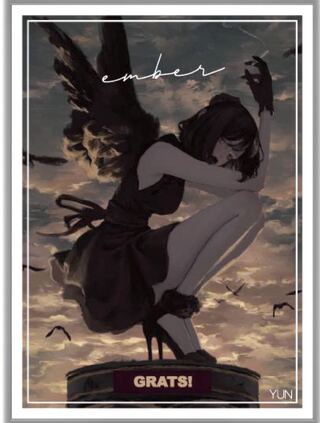 GRATS！スリーブ  ember 新品未開封64枚入り