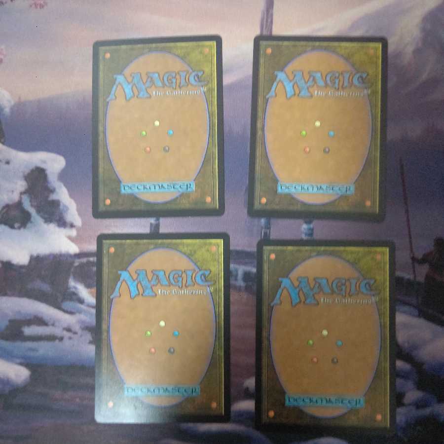 Ephemerate 4-piece set