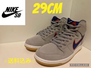 【10%オフ対象】Nike SB Dunk High 29cm