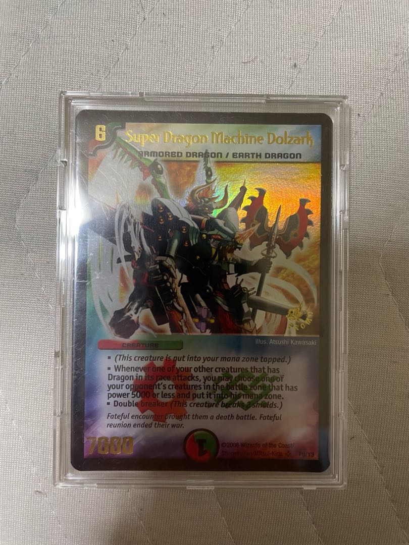 Dedicated for 334972682