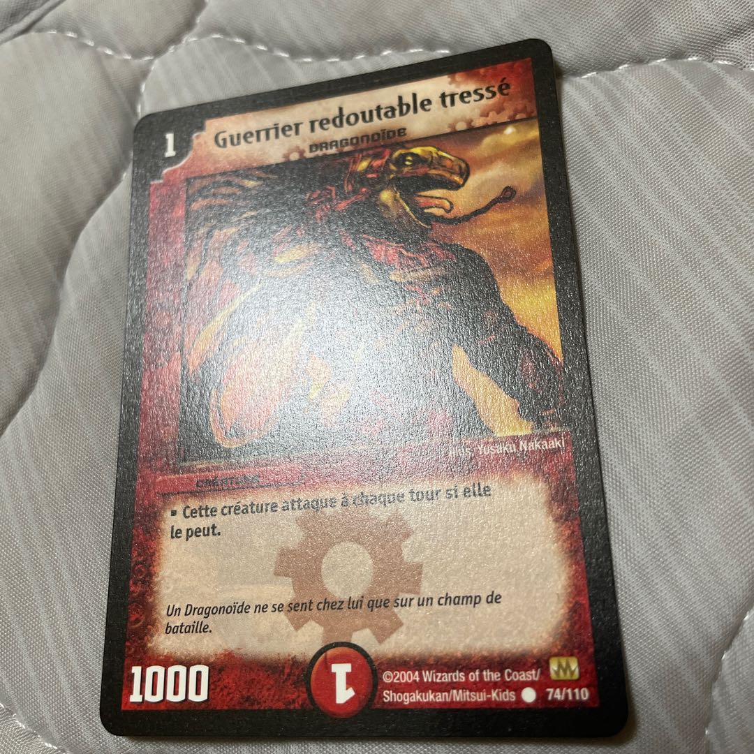 Dedicated for 334972682