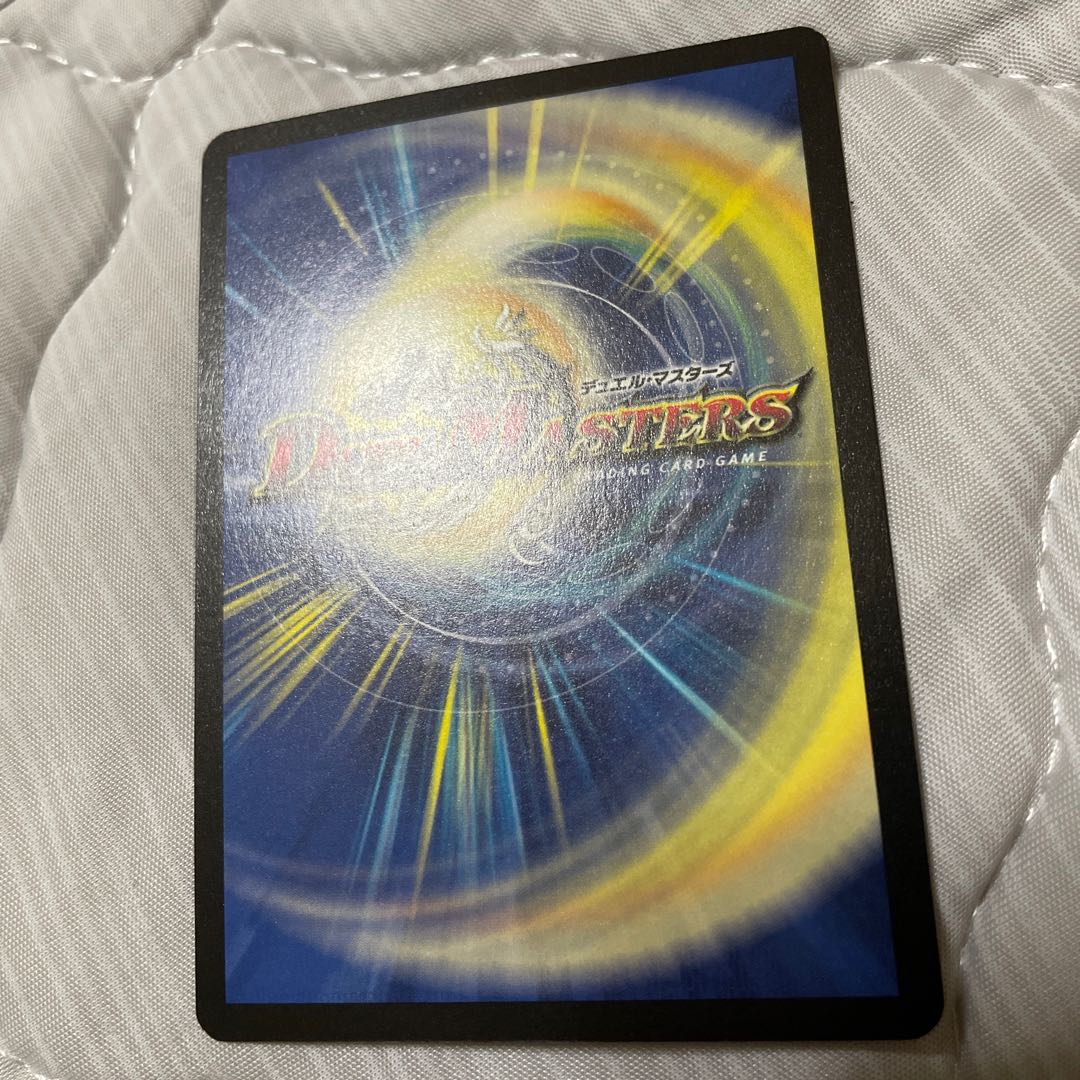 Dedicated for 334972682