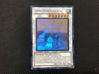 遊戯王　ジャンクバーサーカー　psa10 遊戯王 ジャンクバーサーカー psa10