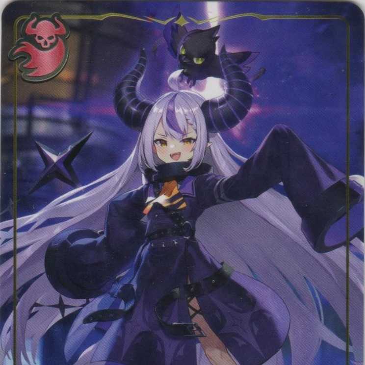 PR-017 2022 Lapras Darkness