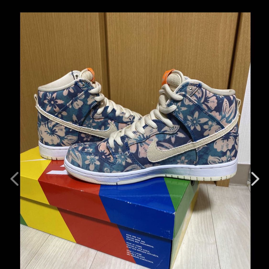 DUNK SB HIGH HAWAII 26.5cm