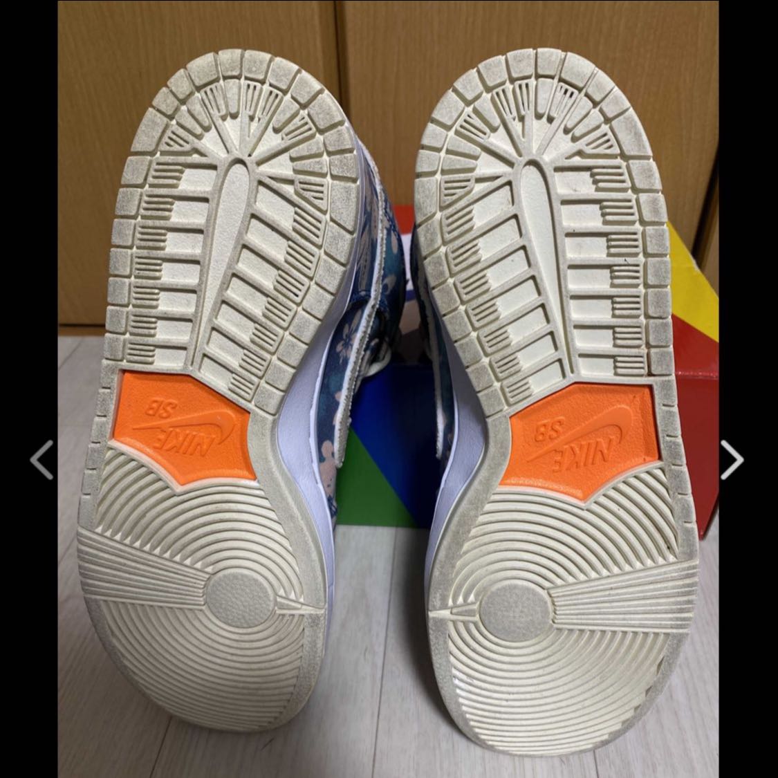 DUNK SB HIGH HAWAII 26.5cm