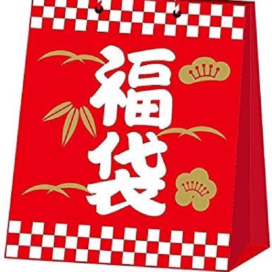 Yu-Gi-Oh! Early 2nd period Fortune Bag 3