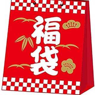 Yu-Gi-Oh! Early 2nd period Fortune Bag 3