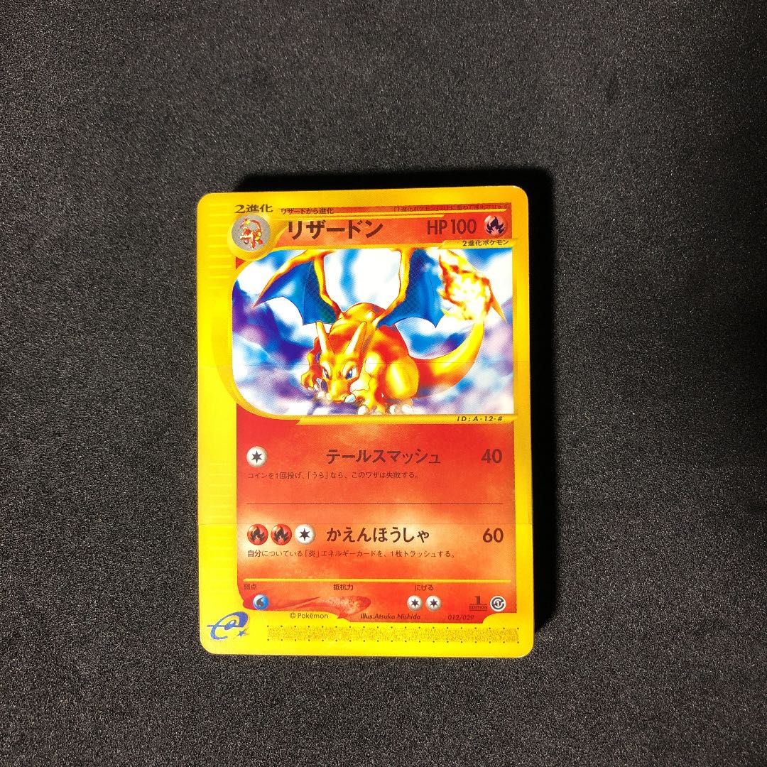 Yf Uhklqif13vm