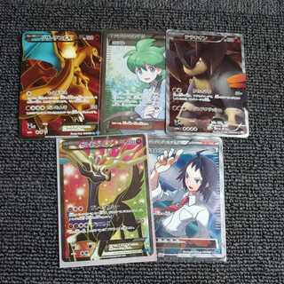 Pokemon cards for sale in bulk