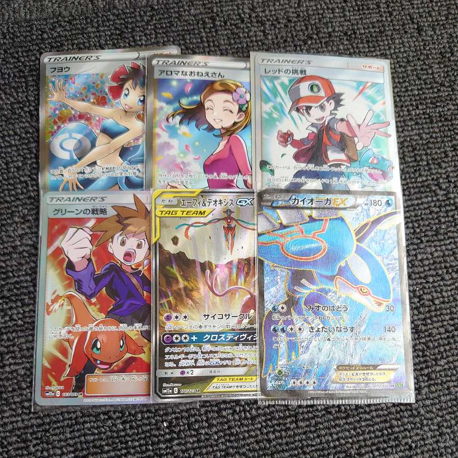 Pokemon cards for sale in bulk