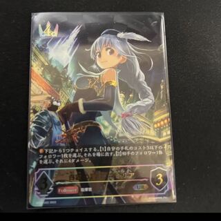 シャドウバースエボルヴ  白銀の騎士エミリア UR 美品 1枚