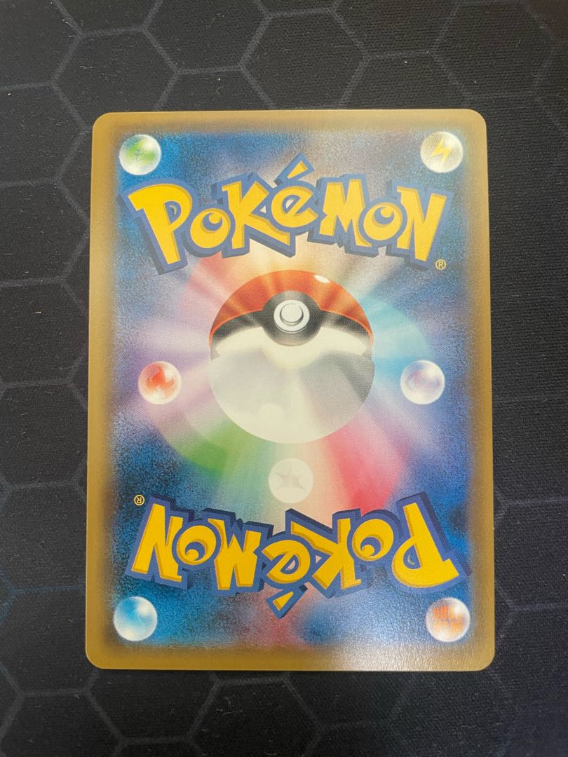 Beautiful] Hat LillieSR