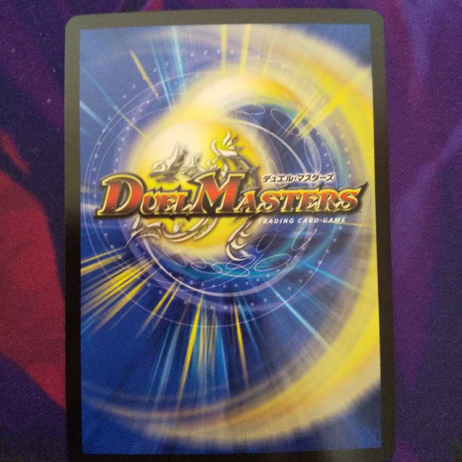 その子供、可憐につき