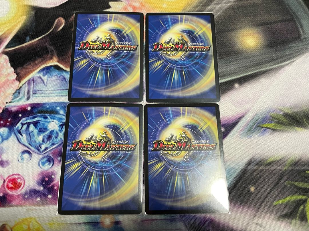 Ships within 24 hours】Heavens Gate Promo 4 copies