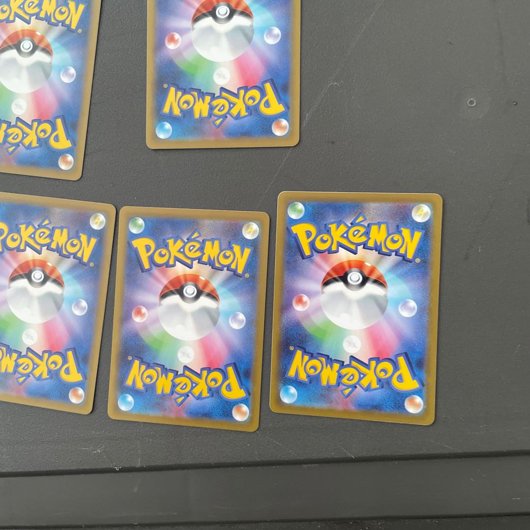 Double Turbo Energy 5 sheets + CaptureEnergy