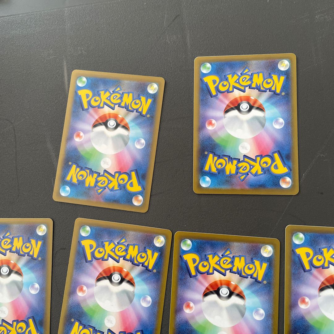 Double Turbo Energy 5 sheets + CaptureEnergy