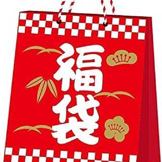 Ad sure! ATSUI!!!! Yu-Gi-Oh! Full term grab bag 1