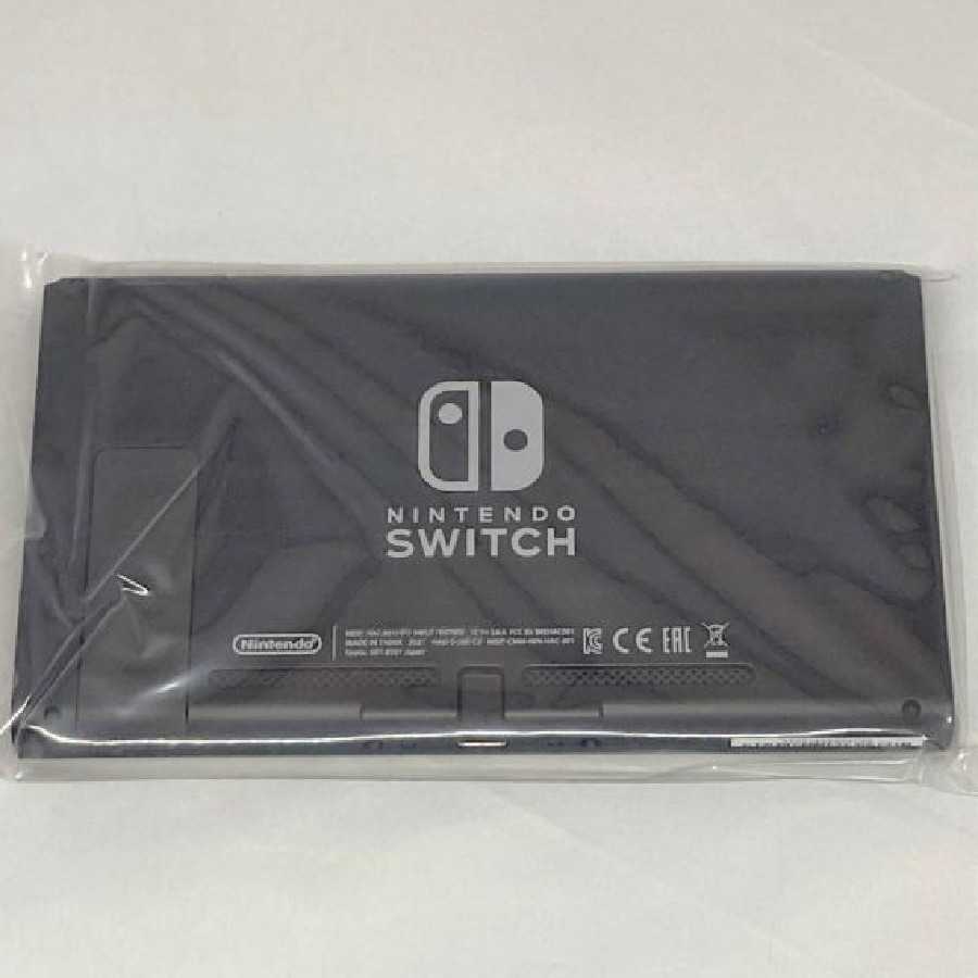 New Nintendo Switch console only, extended battery model