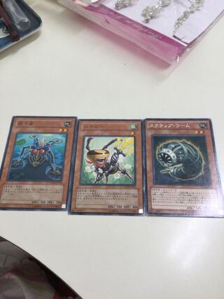 Yu-Gi-Oh, Insects, 3 pieces 3枚