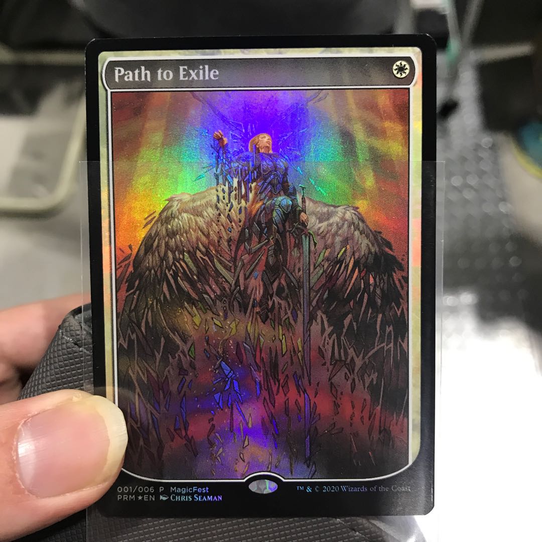 流刑への道　gpプロモ