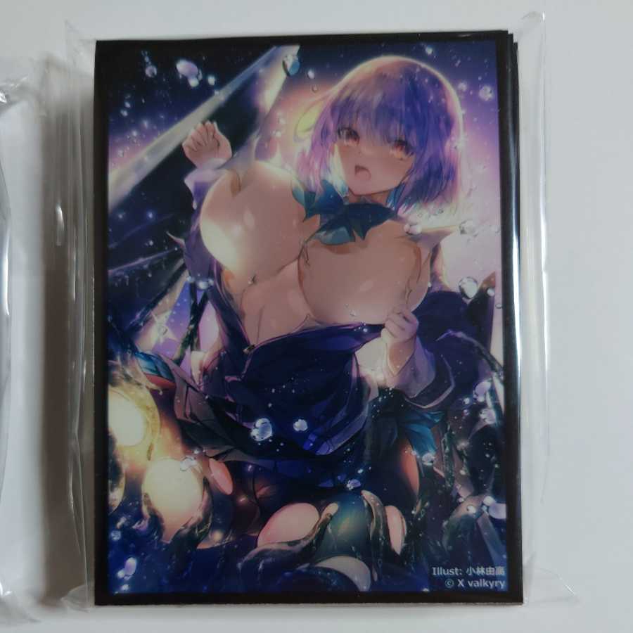 869673933様専用出品