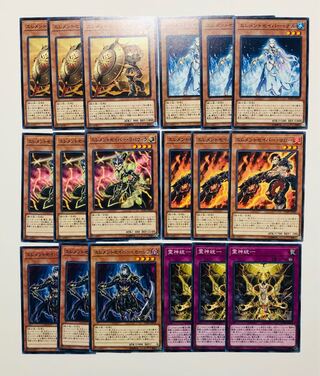 遊戯王　エレメントセイバー　デッキパーツ