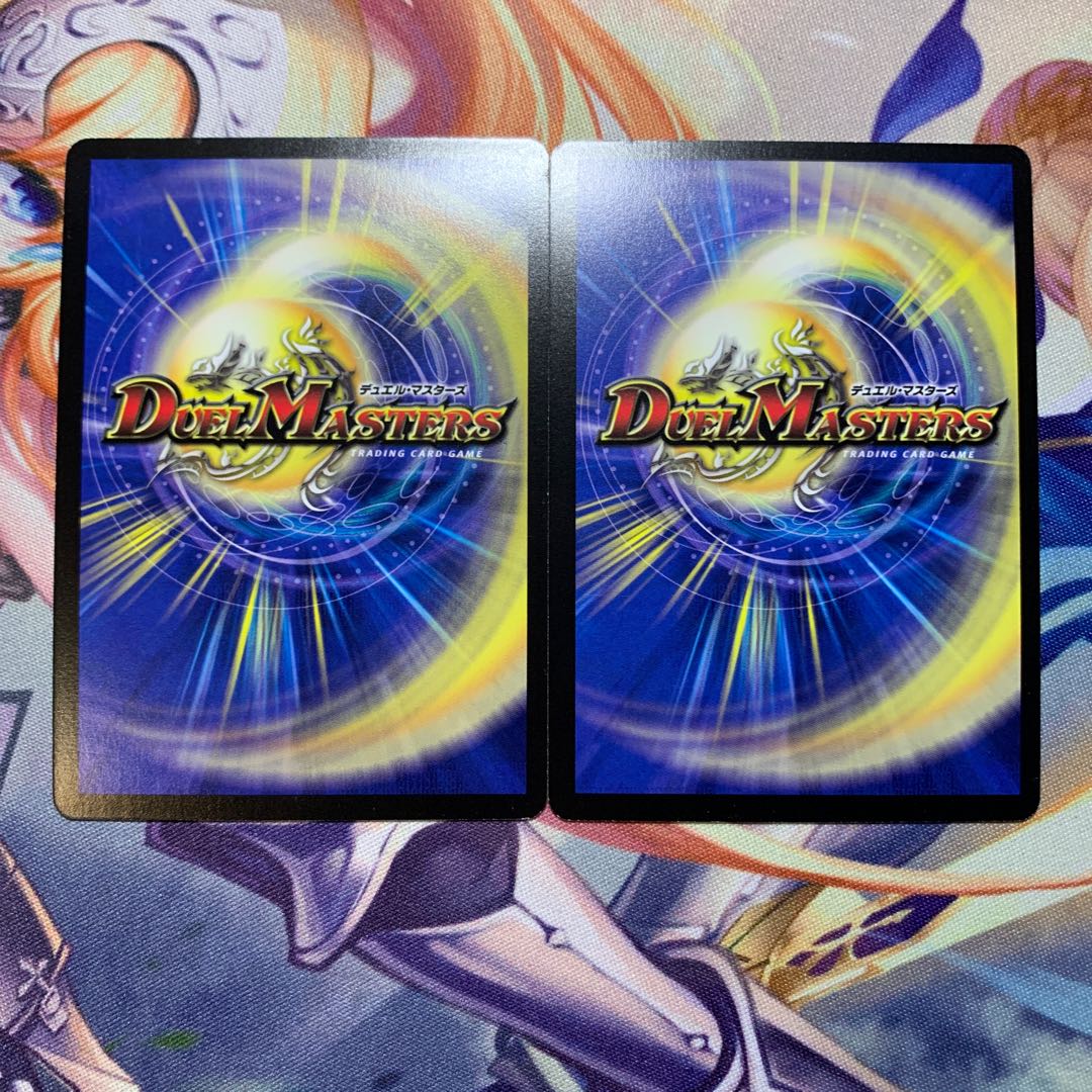 Nemonex, Bajula's Robomantis R-foil promo