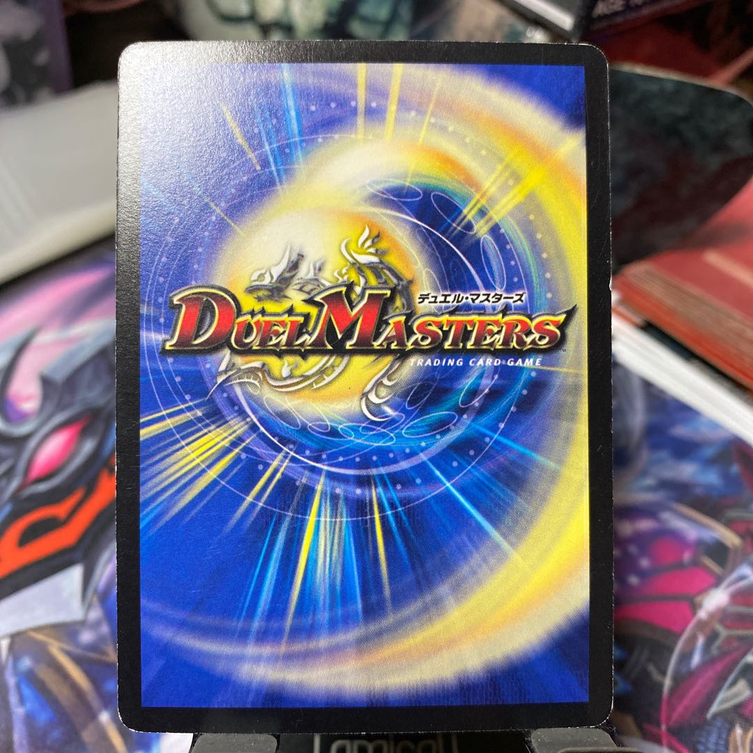 幸運の精霊ファイブスター