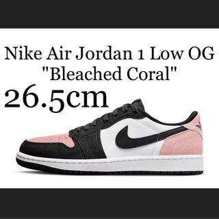 Nike Air Jordan1 Nike Air Jordan1 Bleached Coral 26.5cm